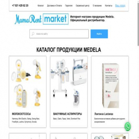 Скриншот главной страницы сайта mamarent-market.ru