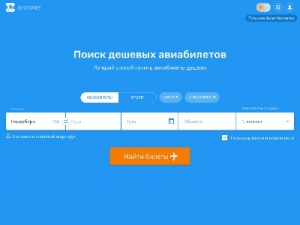 Скриншот главной страницы сайта mamondo.ru