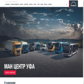 Скриншот главной страницы сайта man-ufa.ru