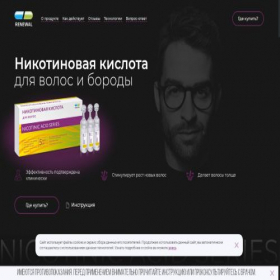 Скриншот главной страницы сайта man.myniacin.com