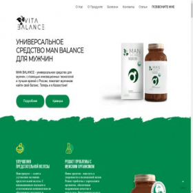 Скриншот главной страницы сайта manbalance.kz