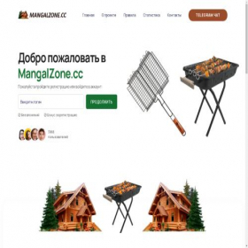 Скриншот главной страницы сайта mangalzone.cc