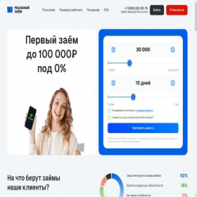 Скриншот главной страницы сайта manifani.ru