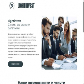 Скриншот главной страницы сайта manivkarmane.ru