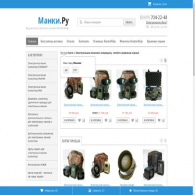 Скриншот главной страницы сайта manki.ru