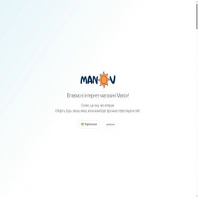 Скриншот главной страницы сайта manov.com.ua