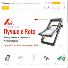 Скриншот главной страницы сайта mansardapro.ru