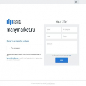 Скриншот главной страницы сайта manymarket.ru