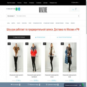 Скриншот главной страницы сайта manzare.ru
