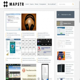 Скриншот главной страницы сайта mapstr.ru