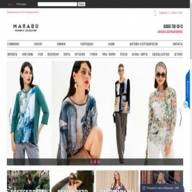 Скриншот главной страницы сайта marabushop.ru