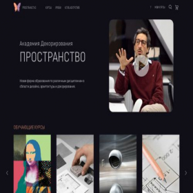 Скриншот главной страницы сайта maratka.ru