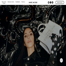 Скриншот главной страницы сайта marc-jacobs-russia.ru