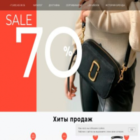 Скриншот главной страницы сайта marc-jacobs.com.ru
