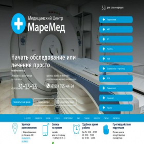 Скриншот главной страницы сайта maremed.ru