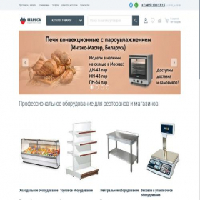 Скриншот главной страницы сайта maresk.ru