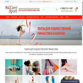 Скриншот главной страницы сайта margaretsport.ru