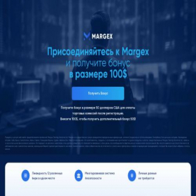Скриншот главной страницы сайта margex.site