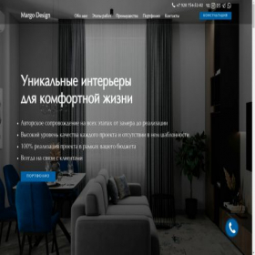 Скриншот главной страницы сайта margodesign1.ru