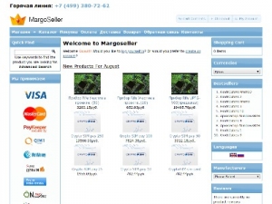Скриншот главной страницы сайта margoseller.ru