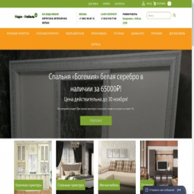 Скриншот главной страницы сайта mari-mebel.ru