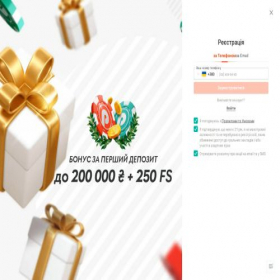 Скриншот главной страницы сайта mariasavchuk.com