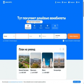 Скриншот главной страницы сайта maridouble.mozello.ru