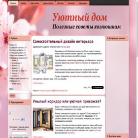 Скриншот главной страницы сайта mariinet.ru