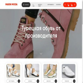 Скриншот главной страницы сайта marinmoda.ru