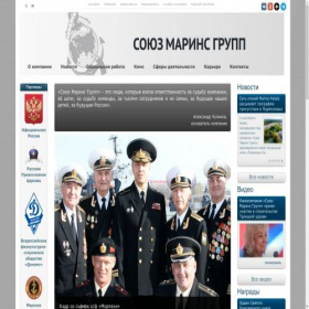 Скриншот главной страницы сайта marinsgroup.ru