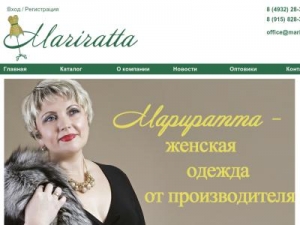 Скриншот главной страницы сайта mariratta.ru