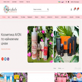 Скриншот главной страницы сайта marisale.shop