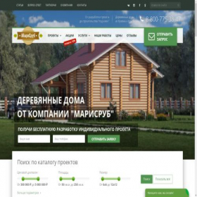 Скриншот главной страницы сайта marisrub.ru
