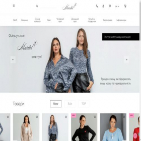 Скриншот главной страницы сайта maritel.com.ua