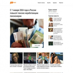 Скриншот главной страницы сайта market-as-most.ru