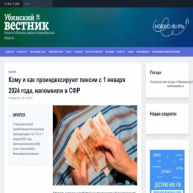 Скриншот главной страницы сайта market-how-bad.ru