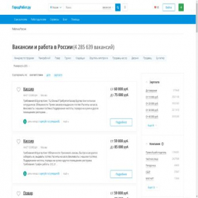 Скриншот главной страницы сайта market-job.ru