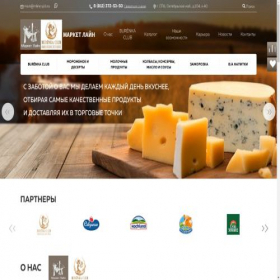 Скриншот главной страницы сайта market-line.spb.ru