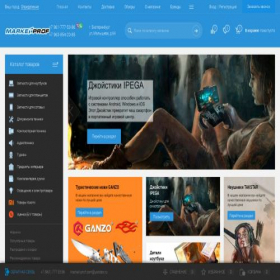 Скриншот главной страницы сайта market-prof.com