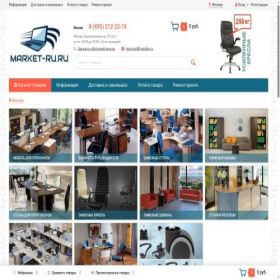 Скриншот главной страницы сайта market-ru.ru