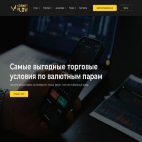 Скриншот главной страницы сайта market-today.org