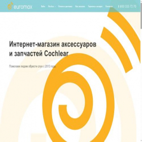 Скриншот главной страницы сайта market.eu-max.ru