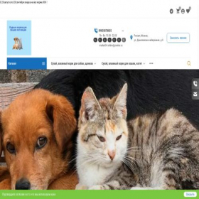 Скриншот главной страницы сайта market34.online