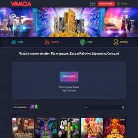 Скриншот главной страницы сайта marketacukrova.com