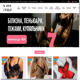 Скриншот главной страницы сайта marketbilizny.com