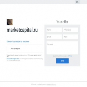 Скриншот главной страницы сайта marketcapital.ru