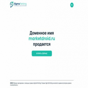 Скриншот главной страницы сайта marketdroid.ru