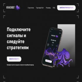 Скриншот главной страницы сайта marketing-deals.ru