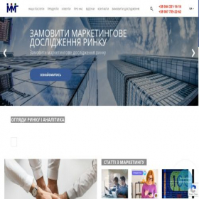 Скриншот главной страницы сайта marketing-ua.com