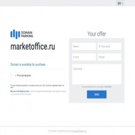 Скриншот главной страницы сайта marketoffice.ru